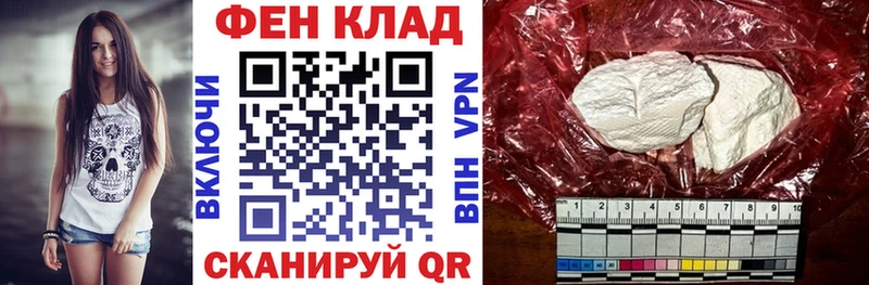 АМФ Розовый  Благодарный 