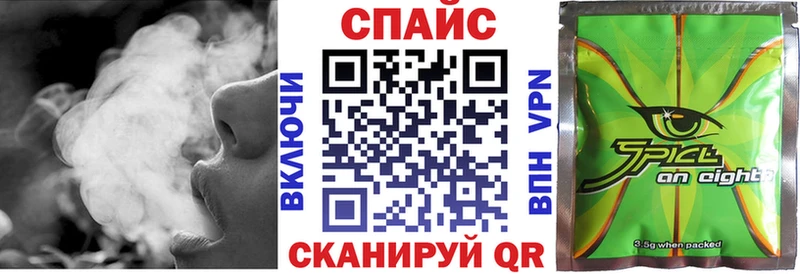 купить наркотики сайты  omg ССЫЛКА  БУТИРАТ оксибутират  Благодарный 