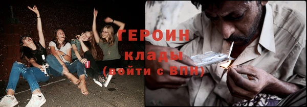 прущие грибы Алексин