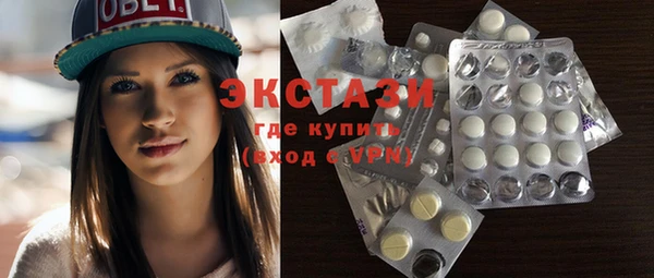 MDMA Абдулино
