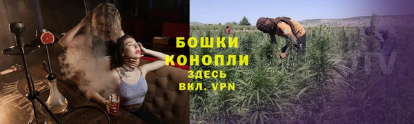 MDMA Абдулино