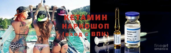 ALPHA PVP Абаза