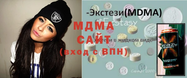 прущие крисы Абинск