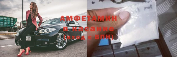 гашиш Алзамай