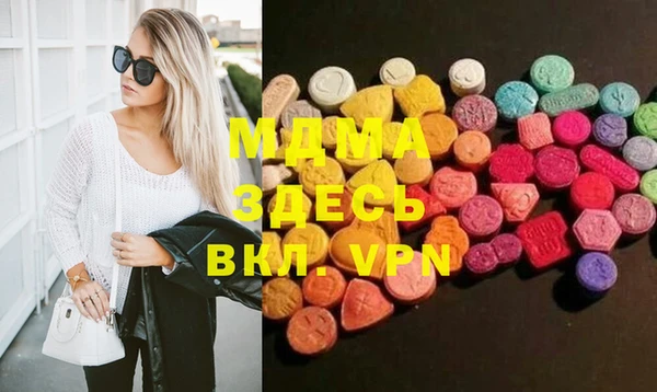 гашиш Алзамай