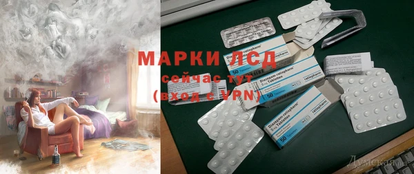 прущие крисы Абинск